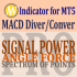 MT5-MACD Divergence Pro MT5-MACD Divergence Pro