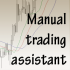 MT4-Manual trading assistant MT4-Manual trading assistant