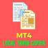 MT4-MT4 Local Trade Copier Pro MT4-MT4 Local Trade Copier Pro