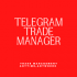 MT4-Telegram Trade Manager MT4-Telegram Trade Manager